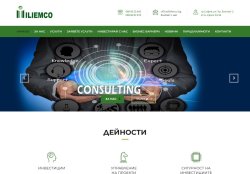 Консултации, проектиране, инвестиционни решения, оценка