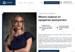 Credit Advisor