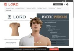 Lord - Качествено мъжко бельо, произведено в България