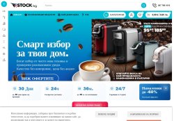 Restock.bg - онлайн магазин и твой партньор за изгодна техника