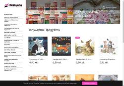 Hobbyone.bg - магазин за хоби материали за декупаж и скрапбукинг