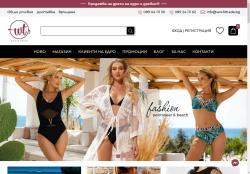 УЪРЛД ТРЕЙД ОНЛАЙН ЕООД - Внос и търговия с дрехи на едро