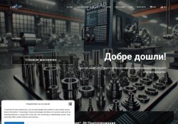 ЦНЦфаб
