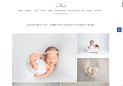 Фотосесии за новородени, бебета и бременни в София – професионална фотография