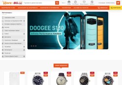 Store-BG.net – Резервни Части и Аксесоари за Телефони и Техника
