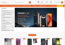 Store-BG.net – Резервни Части и Аксесоари за Телефони и Техника