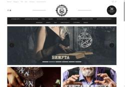 таротшоп.бг