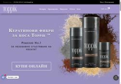 Топик България - фибри за сгъстяване на косата.