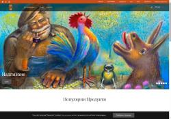 Изкуството на Кеазим Исинов – между мит и реалност