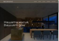 "АРХХОУМ" - Проектиране и строителство