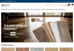 FloorStyle – Подови настилки за всеки дом