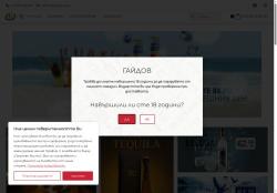 Алкохолни и безалкохолни напитки, бърза онлайн поръчка във www.gaidov.bg