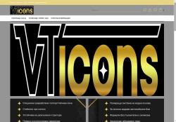 Полираща паста VTicons и нейните топлоустойчиви гъби