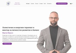 Martin Holistic – холистичен коучинг и енергийни терапии за баланс