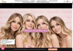 Tatyana Hair – Естествена коса и екстеншъни