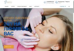 Доктор Вероника Стоянова - Спешен зъболекар Варна