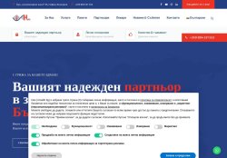 i-Health е здравна платформа