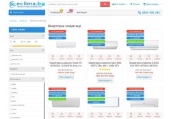 Защо да изберете инверторни климатици от Eclima.bg? 