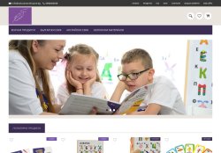 Giovanna – ръчно изработени чанти и аксесоари от естествена кожа от Италия