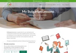 Уроци по български език за чужденци