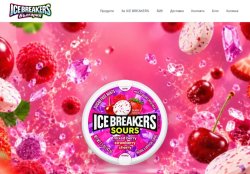 ICE BREAKERS България | Американски бонбони без захар