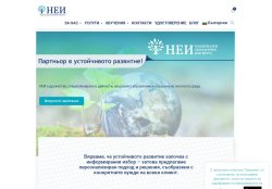 Управление на околната среда