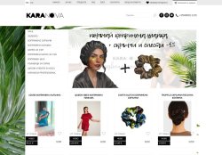 КАРАНОВА - КОПРИНЕНИ ДРЕХИ