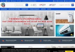 Климатици - Термопомпи - Мултисплит системи | klimagarant.com