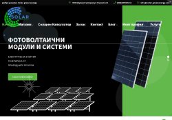 solar-greenenergy